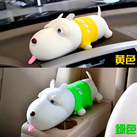 Car Supplies Long-Mouth Dog Bamboo Charcoal Package Activated Carbon Doll Car Car New Car Formaldehyde Removal Odor Removal Deodorant Ornaments Auto department store supplies