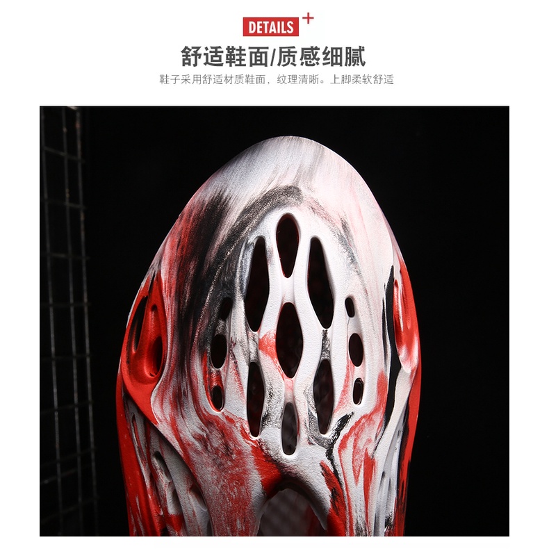 Dép Đi Trong Nhà Đế Dày Tăng Chiều Cao Bằng EVA Mềm Hình Đầu Lâu Thời Trang Mùa Hè Mới Cho Cặp Đôi