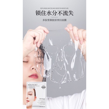 Mặt nạ thủy tinh dạng thạch collagen - bioaqua