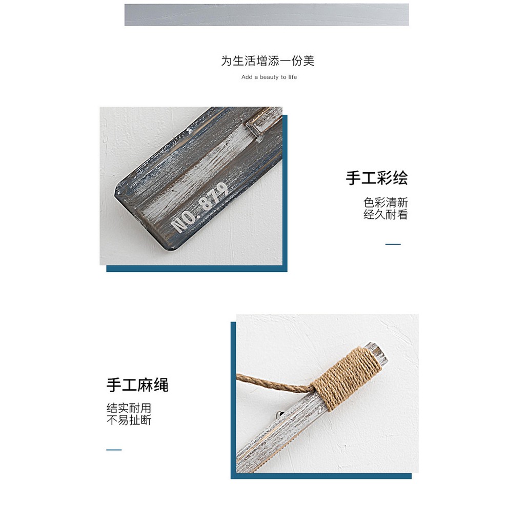 Mái chèo trang trí kiểu gỗ cũ cổ điển - Decor đồ trang trí theo phong cách biển Địa Trung Hải