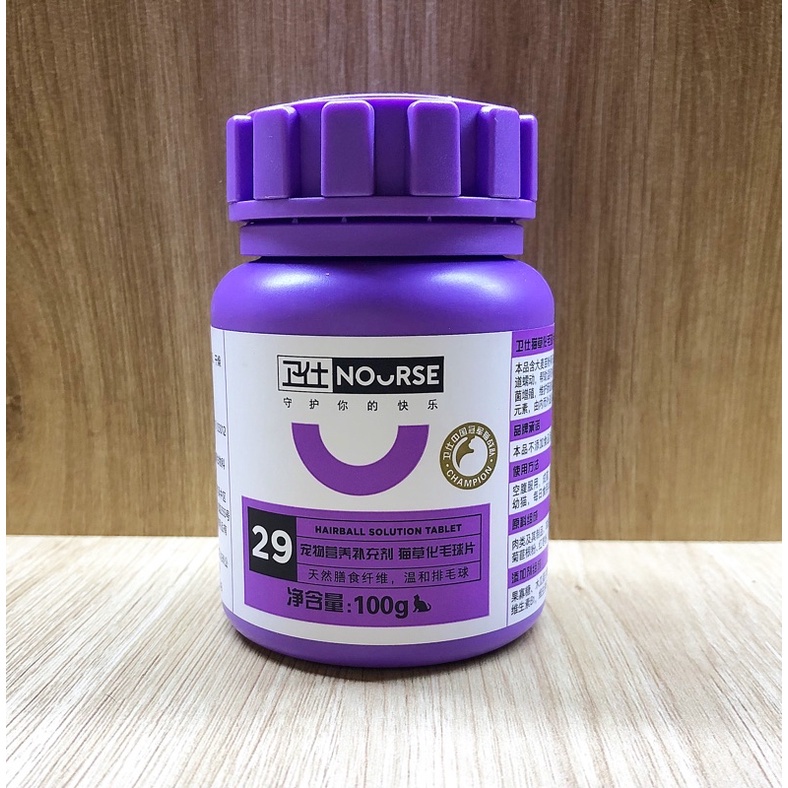 Viên Nourse 29 bổ sung vitamin, giúp mèo phòng tránh tắc ruột, giúp tiêu búi lông cải thiện tiêu hóa