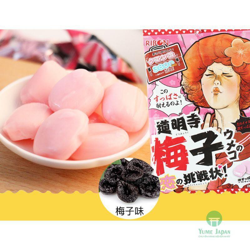 Kẹo mềm Ribon hương chanh, hương mơ 70g - Hàng nội địa Nhật