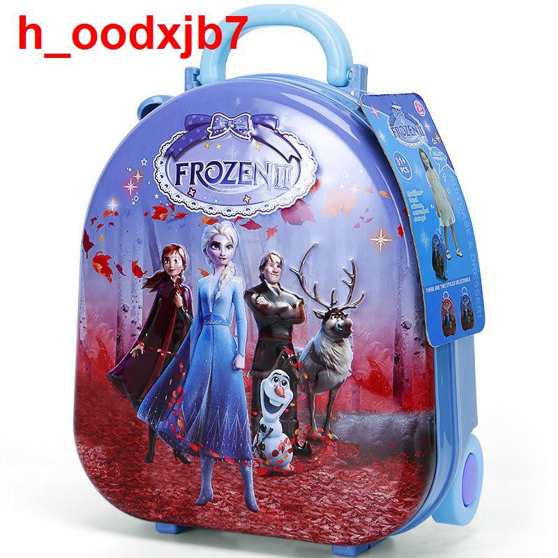 Đồ chơi nhà trẻ em Frozen 2 Vali Aishaai hộp mỹ phẩm bé gái 3-6 tuổi