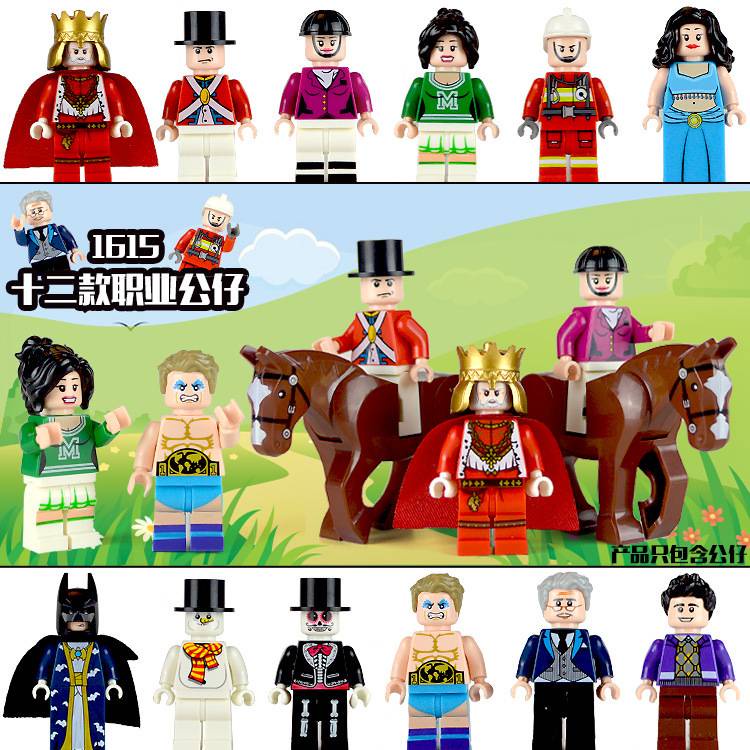 Các khối xây dựng hoạt hình hoạt hình, đồ chơi Lego, đồ chơi giáo dục sớm đồ chơi hình lego minifigures