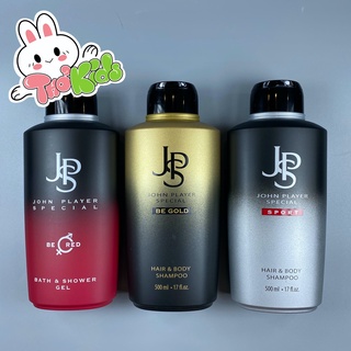 Sữa Tắm Nước Hoa JOHN PLAYER SPECIAL  - Hàng Nội Địa Đức