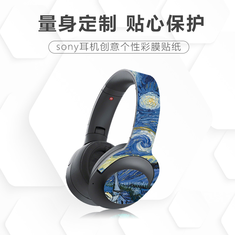 Miếng Dán Tai Nghe Sony 1000xm3 H900n Mdr-xb450b / 450ap / 550 / 650bt / 950b1 / 950b1 / 950b1 / 950b