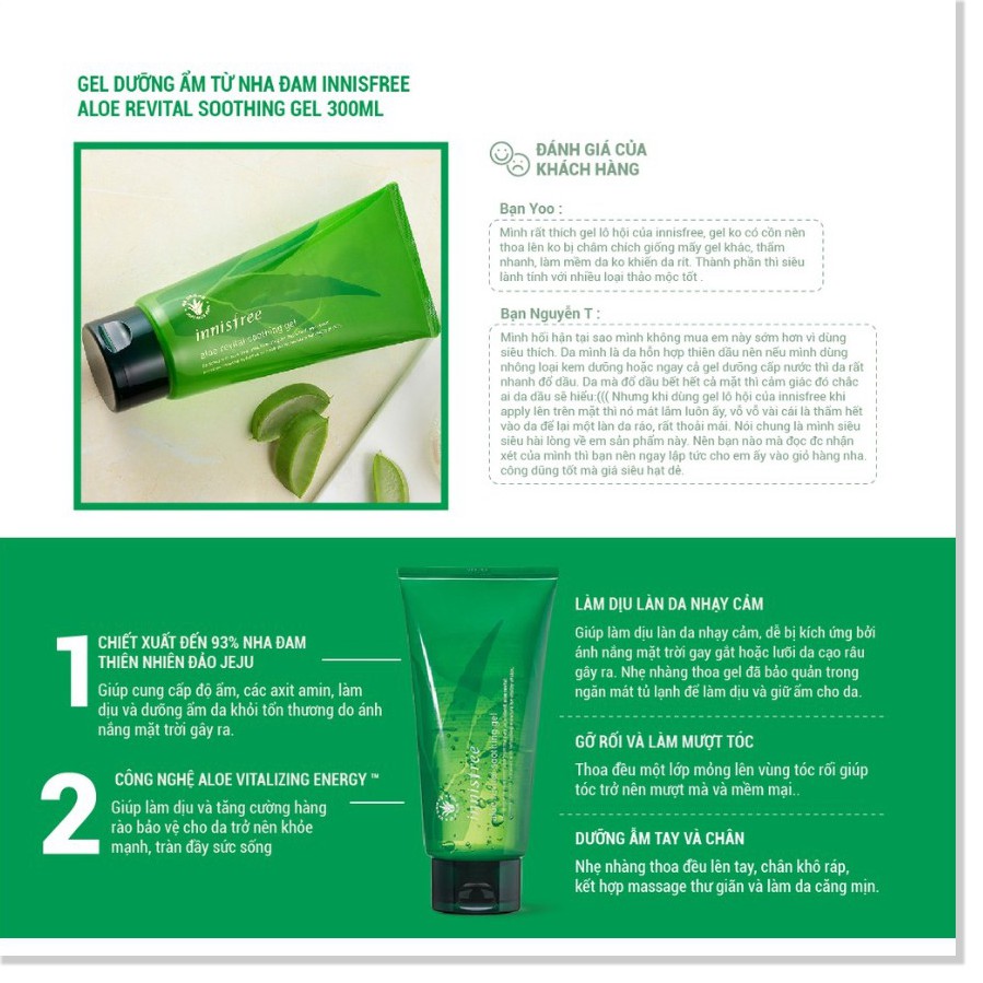 [Mã giảm giá] [CÓ SẴN ] Gel Lô Hội Làm Dịu Da Innisfree Aloe Revital Soothing Gel