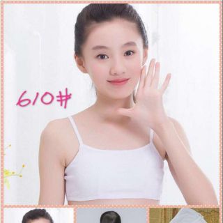 Áo lá + chip học sinh cotton