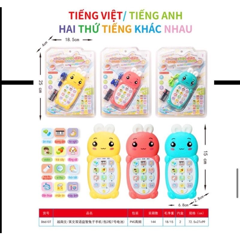 Điện thoại đồ chơi cho bé, có nhạc và đèn