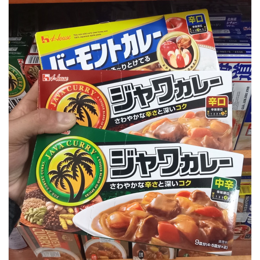 VIÊN SỐT CARI CURRY NHẬT BẢN HOUSE - JAVA CURRY HOT - CÀ RI TÁO VERMONT CURRY
