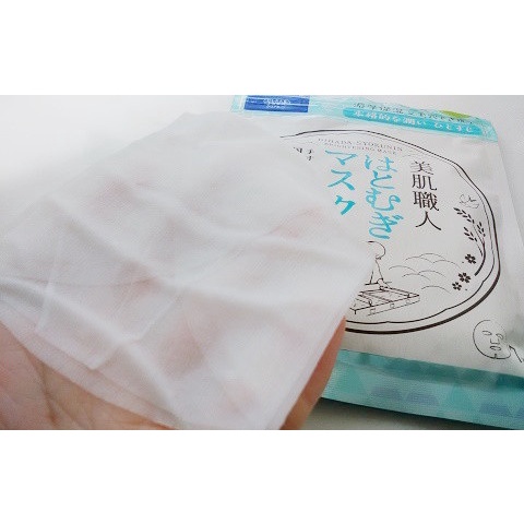 Mặt Nạ Cấp Ẩm, Sáng Da Kosé Clear Turn Bihada-Syokunin Mask 7 miếng