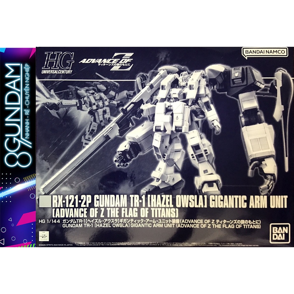 Mô Hình Lắp Ráp Gundam HG AOZ TR-1 Hazel Owsla Gigantic Arm Unit