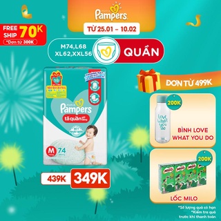 Tã quần pampers giữ dáng mới gói cực đại m74 l68 xl62 xxl56 - ảnh sản phẩm 1