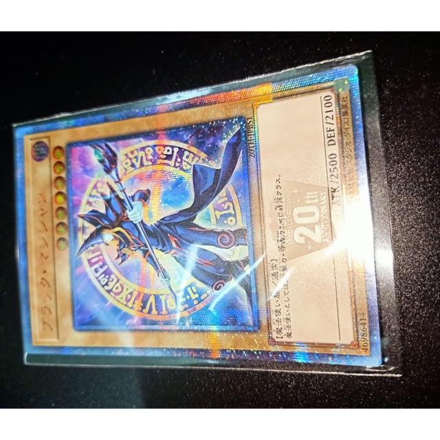 bài yugioh Dark magician 20th