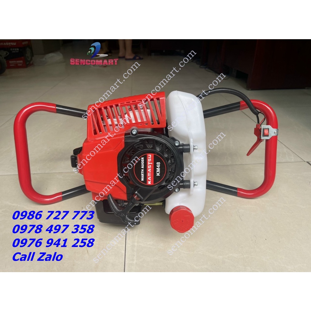 Máy đào hố trồng cây công suất 2200w Kamastsu km48 chính hãng