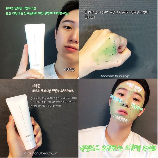 Mặt nạ thải độc FRAIJOUR thanh lọc làm sáng da Original Artemisia Steam Mask cảm giác the mát