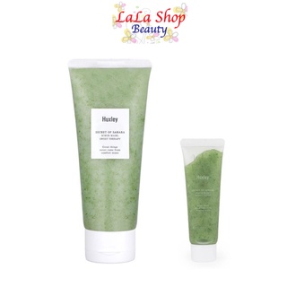 Tẩy Tế Bào Chết Huxley Secret Of Sahara Scrub Mask Sweet Therapy