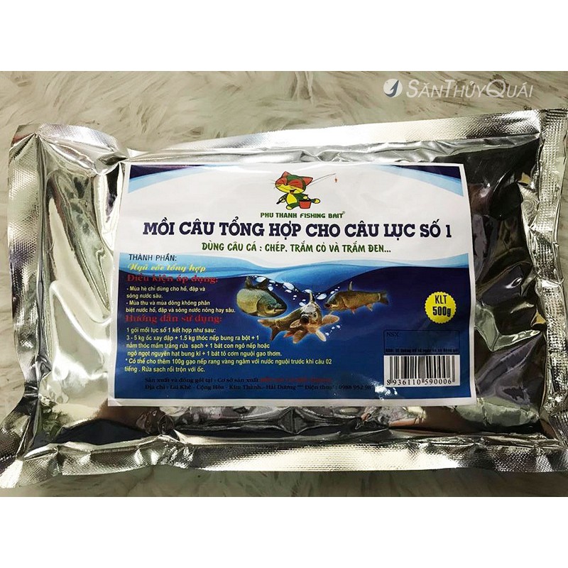 Mồi câu lục Phú Thành số 1