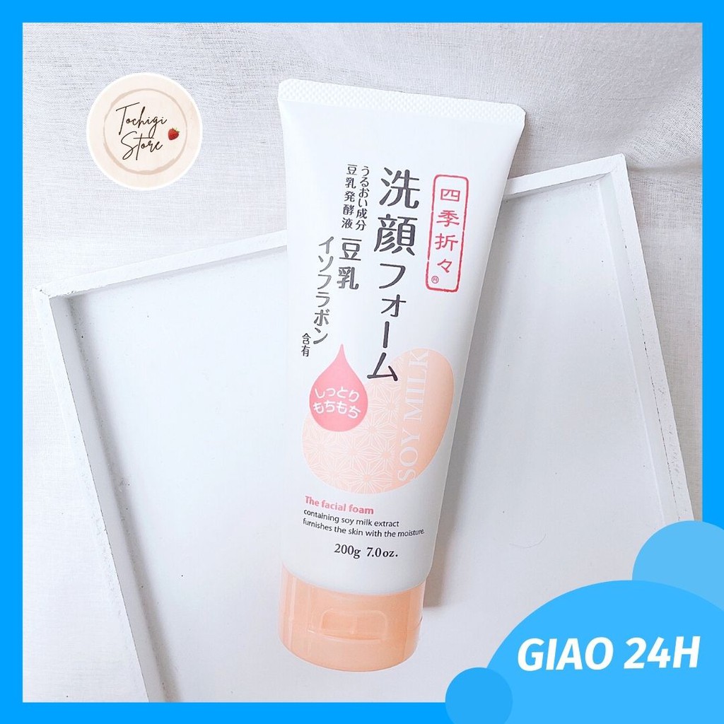Sữa rửa mặt đậu nành Kumano Soy Milk Shikioriori Nhật Bản 200g