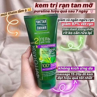 Kem Hỗ Trợ Giảm Rạn Da - Giảm Béo PureLine 200ml  - Nga