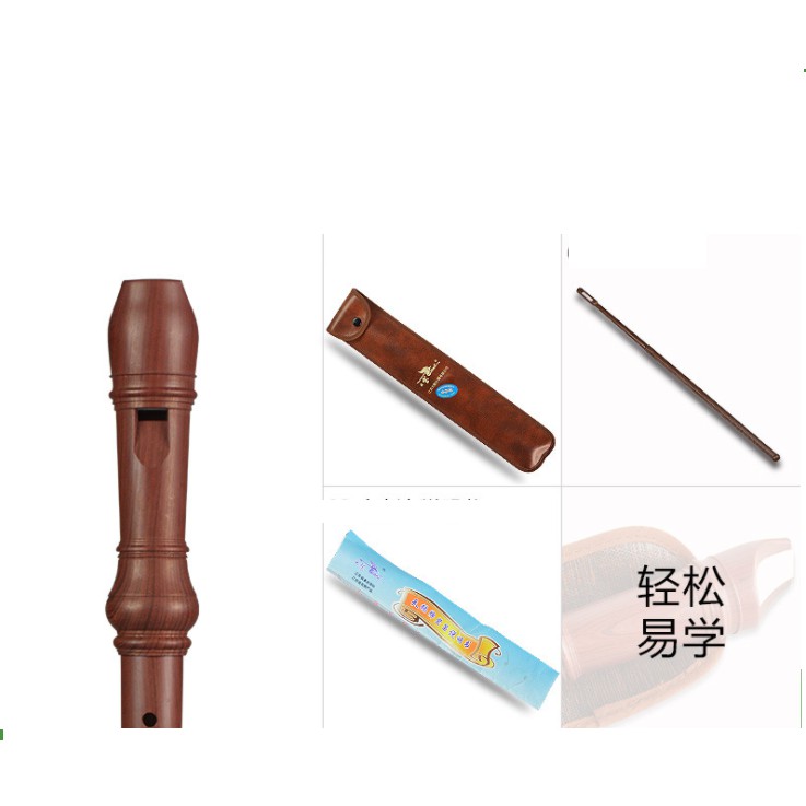 Sáo Recorder Vân Gỗ 8 Lỗ Tone C