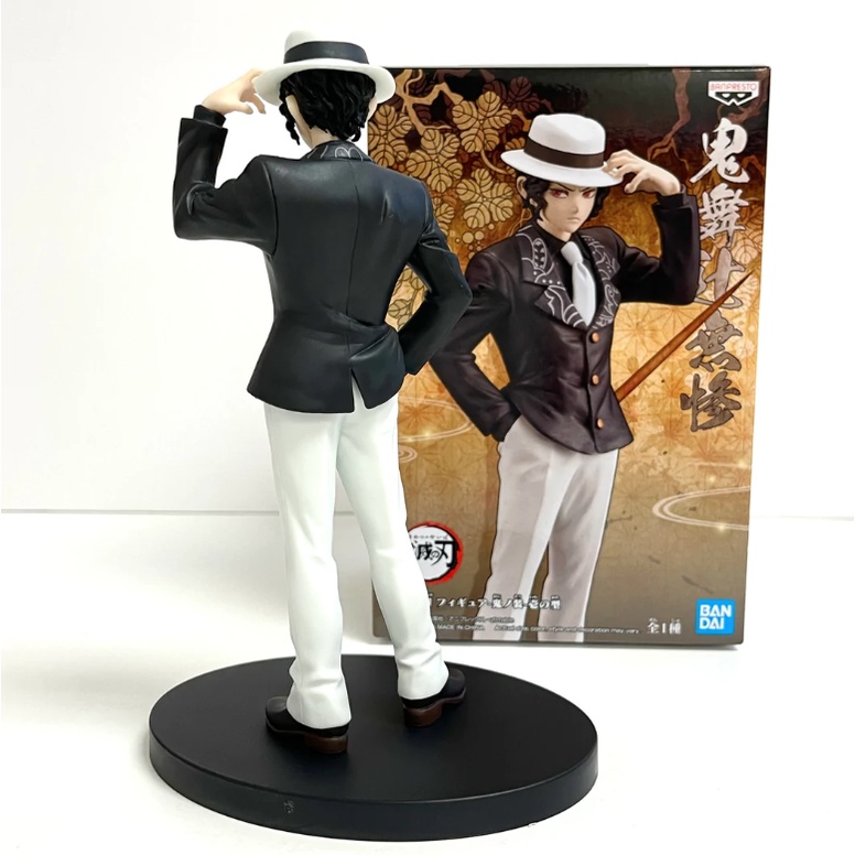 Mô hình Muzan Kibutsuki Kimetsu no Yaiba vol1 vol2 - DXF BANDAI chính hãng