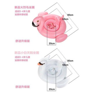Kệ  ECOCO 1905 đựng đồ đa năng