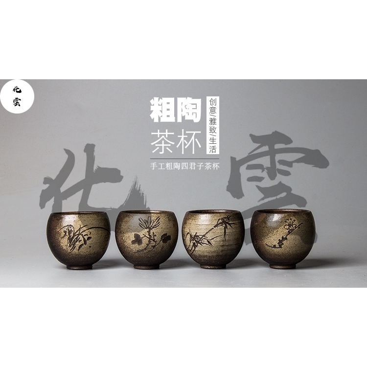 Bộ Tách Uống Trà Bằng Sứ Handmade Phong Cách Nhật Bản Cổ Điển