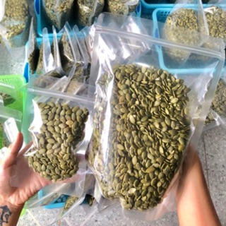 Nhân hạt bí xanh ấn độ - 1kg