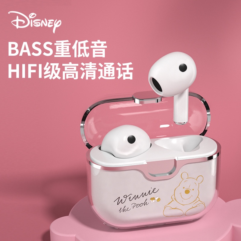 Disney Winnie the Pooh Tai nghe Bluetooth P68 True Wireless TWS Tai nghe nhét trong tai dễ thương Loại bỏ tiếng ồn Tai nghe để nghe nhạc và thể thao