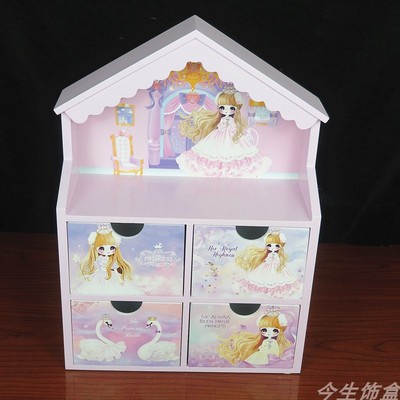 TỦ GỖ MINI 4 NGĂN KÉO 2284
