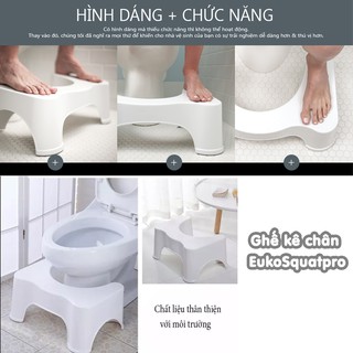 Ghế kê chân Toilet Euko Squatpro Babyhop, ghế kê chân vệ sinh cho trẻ em và người lớn, chống táo bón hiệu quả