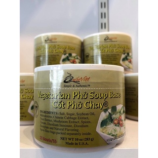 CỐT PHỞ CHAY QUỐC VIỆT 300G