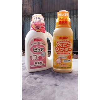 Nước giặt, Nước xả vải nội đia Nhật Pigeon 600 ml