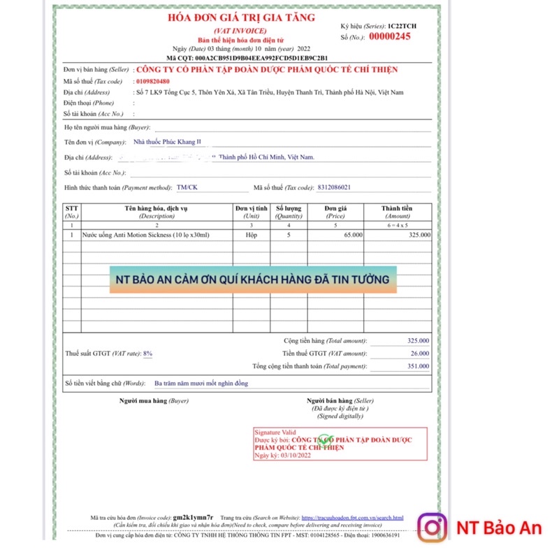 Nước uống chống say tàu xe, máy bay, Hàn Quốc