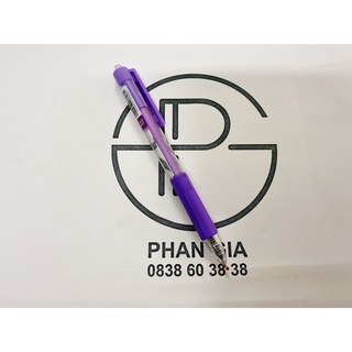 Bút Gel Tím Dạng Bấm CHOSCH CS-8689 (5 cây)