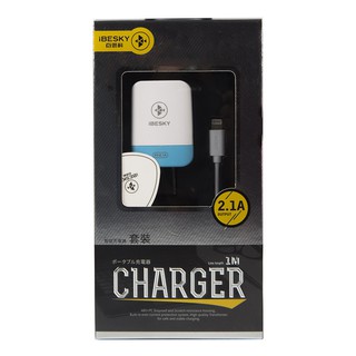 Bộ cóc cáp Iphone sạc nhanh cao cấp 2.1A hãng Ibesky