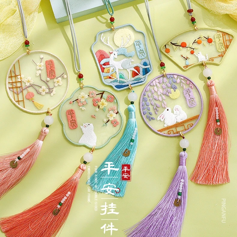 Thêu Handmade/Phụ Kiện/Bộ phụ kiện tự thêu làm móc gắn dây cổ điển hình cỏ/ lá dành cho nữ