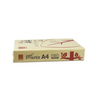 [NEW] Combo 3 ream giấy in Hồng Hà Copy Paper 70gms (4949)