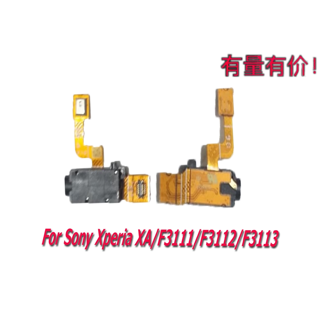 Mic Linh Hoạt Hf Plus Sony Xperia Xa - F3111 - F3112 - F3113