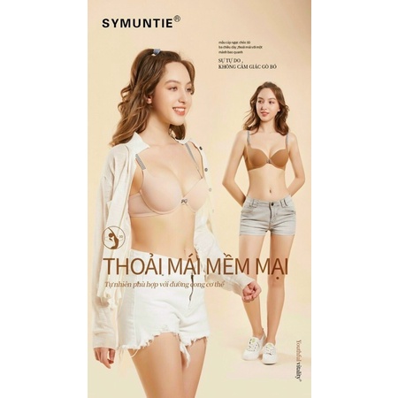 ÁO LÓT ÁO NGỰC SYMUNTIE DÂY KẺ CÓ GỌNG SIÊU ÔM NÂNG NGỰC