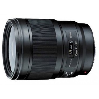 Ống kính Tokina 50mm f/1.4