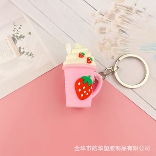 Móc Khóa TRÀ SỮA Dễ Thương 💖 𝑭𝑹𝑬𝑬𝑺𝑯𝑰𝑷 💖 [Đơn 200k + Quà]