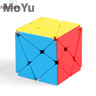 Khối rubik đồ chơi rèn luyện trí não cho người lớn và trẻ em