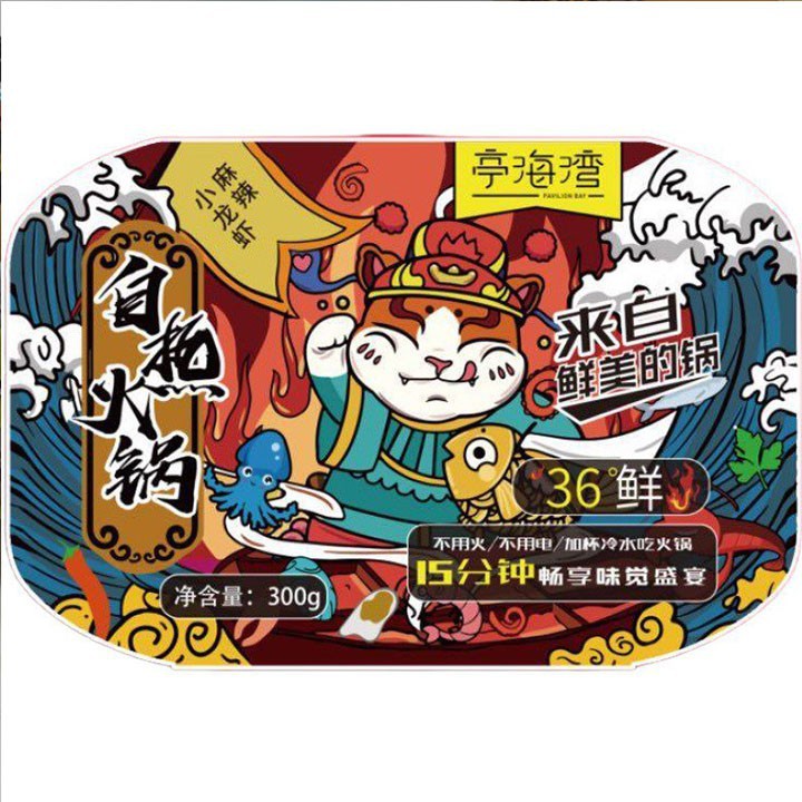 Lẩu tự sôi tôm hùm đất 350g ✔️ hót hít | BigBuy360 - bigbuy360.vn
