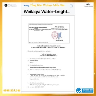 Bọt chống nắng trắng da Weilaiya