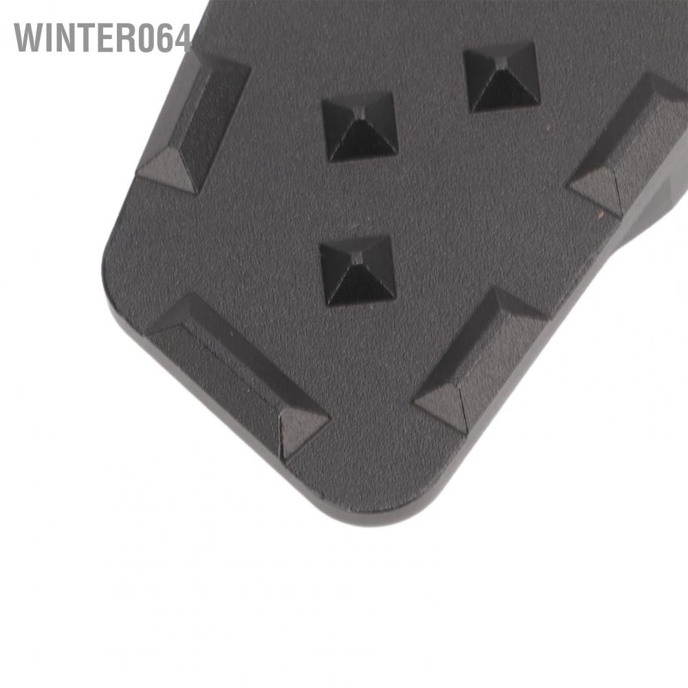 Đệm mở rộng bàn đạp phanh chân sau cho S1000XR 2015‑2019