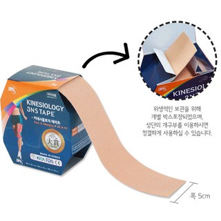 3NS Kinesiology Muscle Tape 5cm x 10m