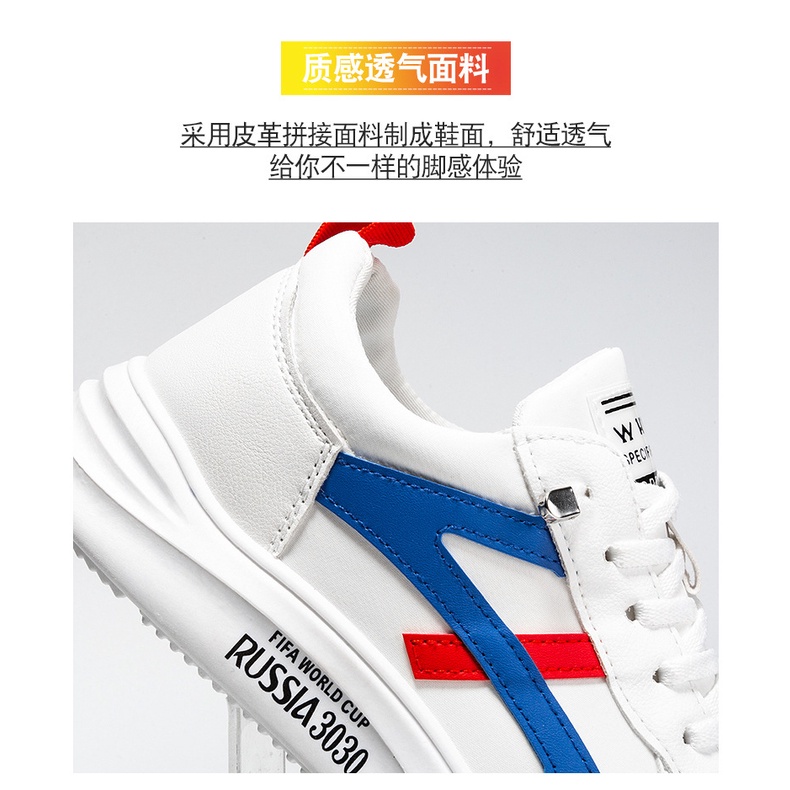 Giày thể thao Androshow phong cách thời trang Hàn Quốc TTG017