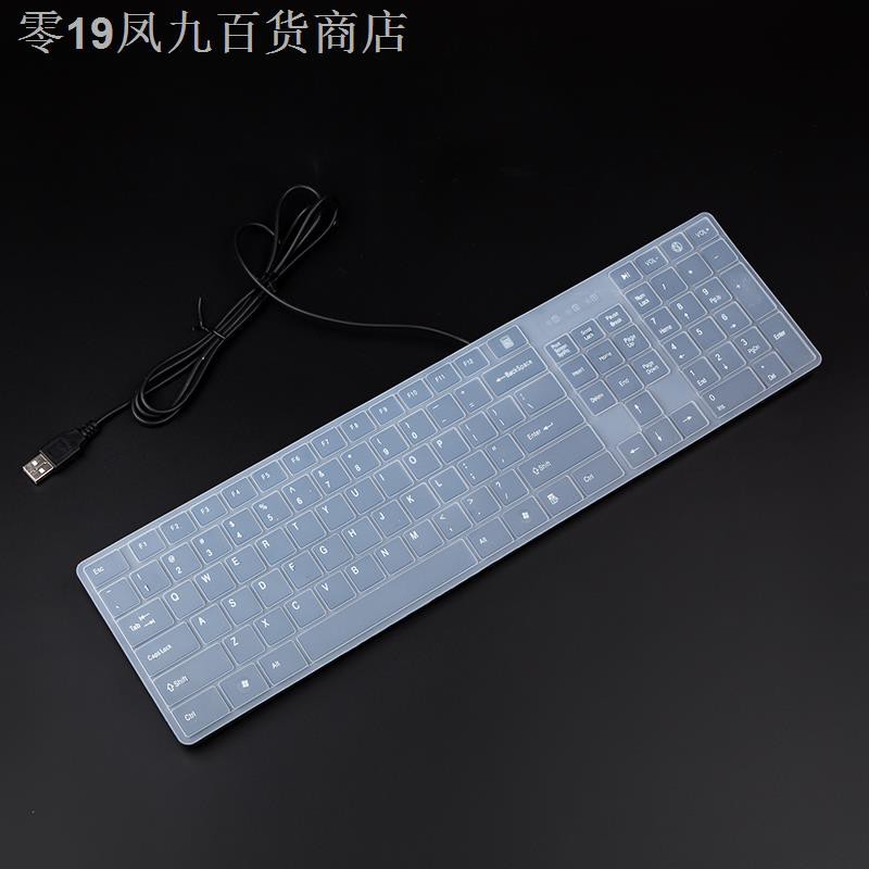 Bộ Chuột Và Bàn Phím Chơi Game Siêu Mỏng Màu Trắng Có Dây Usb Cho Máy Tính / Notebook